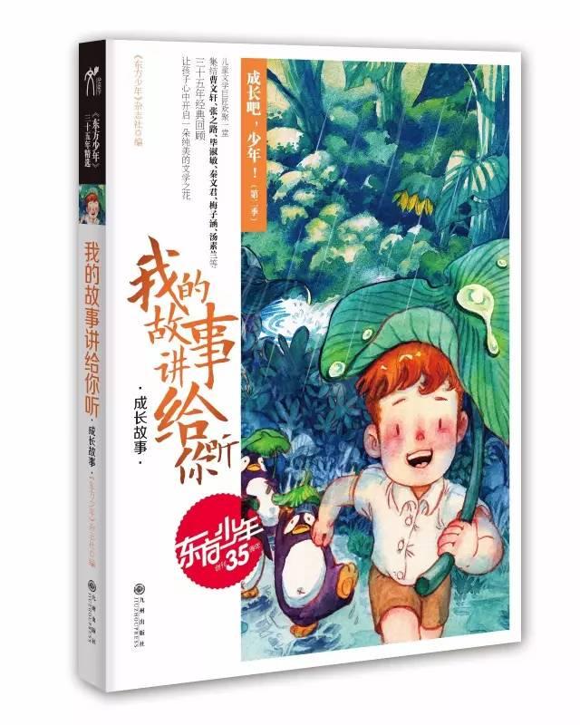 她曾一首歌唱哭所有人，离婚后与前夫对簿公堂，如今生活平淡幸福