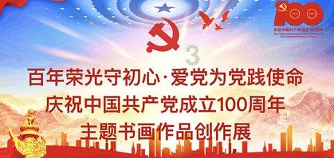 寻找遗失的珠宝盒