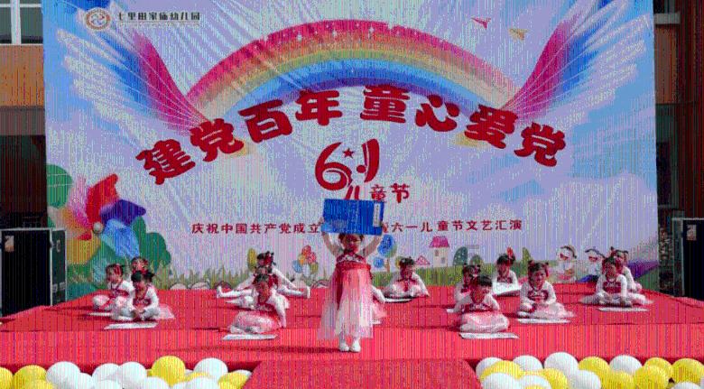 青春期如何长高呢