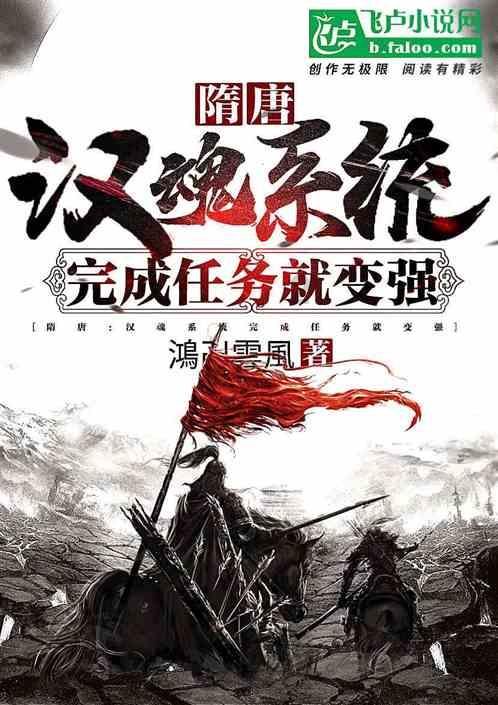 独眼萌怪吃金币